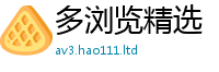 2025最新正版挂牌资料则2025年最新资料大全官网入口